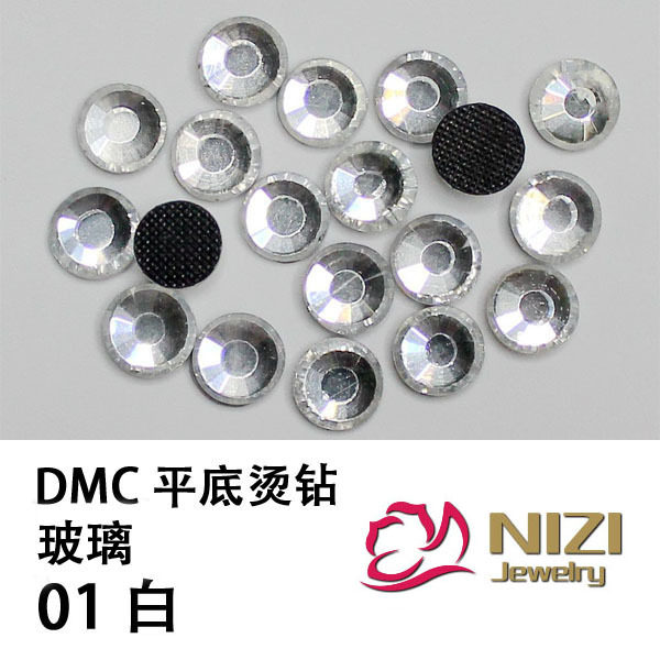 圆形白色平背服装贴钻 DIY手工水钻 DMC烫钻 多型号 大包