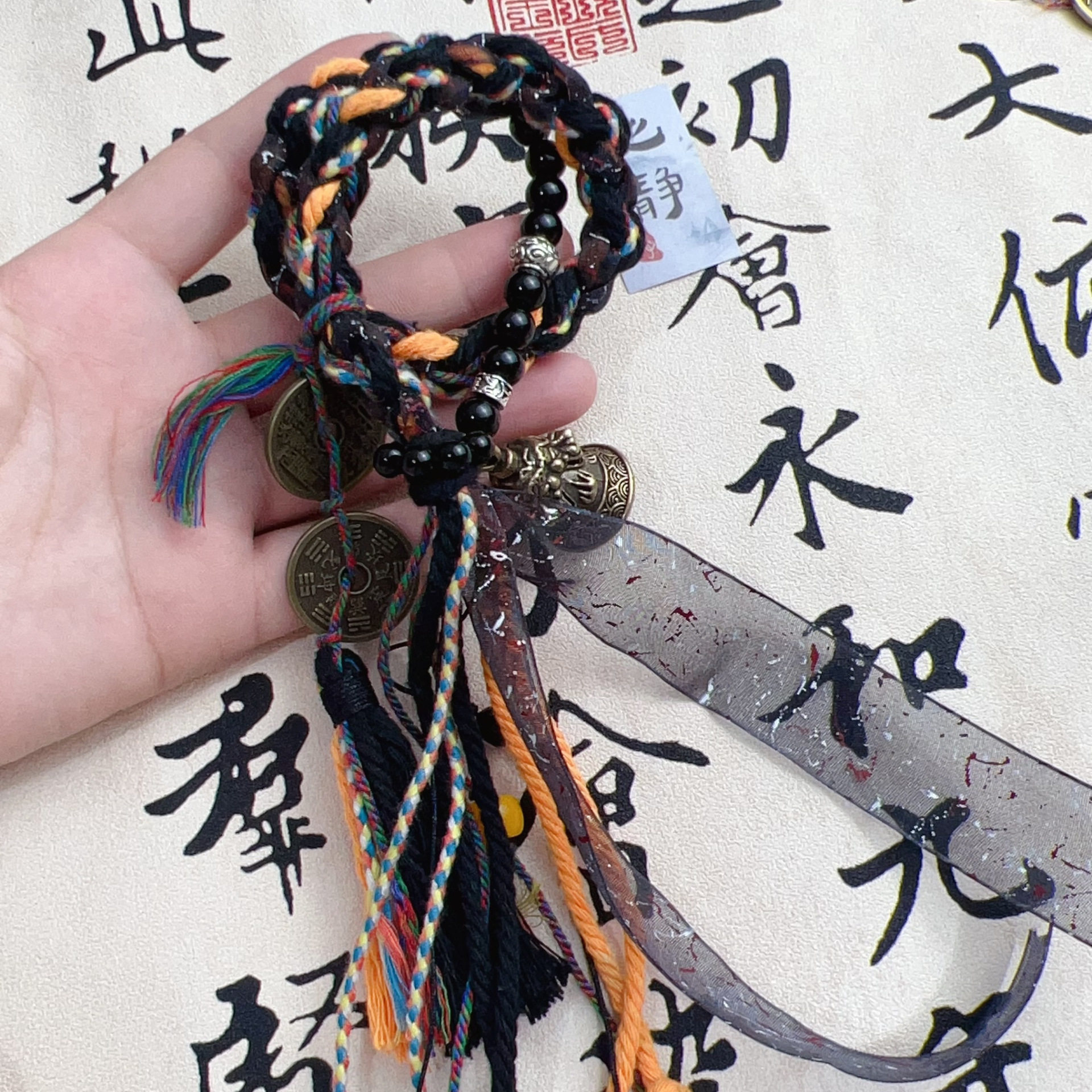 李火旺古风流苏手工编织手绳新中式藏式手链山鬼花钱新