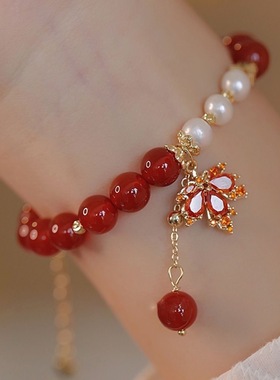 新款枫叶寄相思红豆手链女玻璃手串高颜值小众设计ins送女友