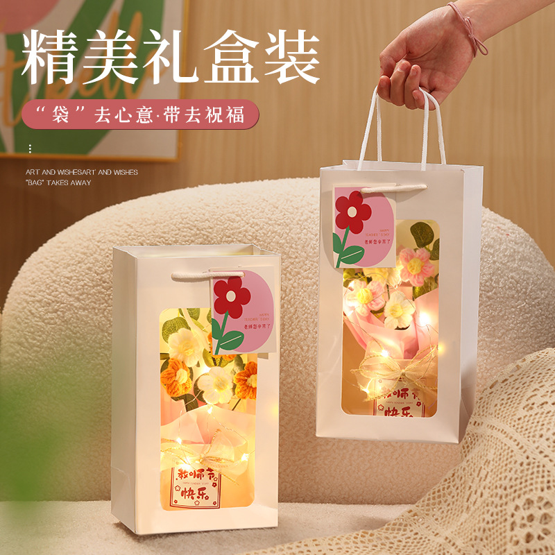 教师节向日葵盆栽礼物送老师手工编织毛线花束桌面摆件2025新款