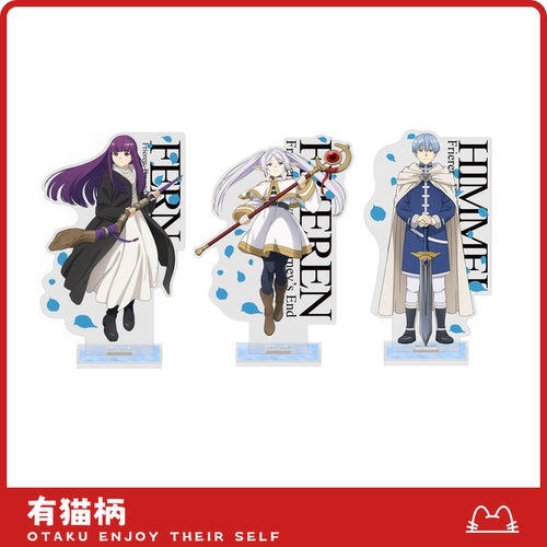 【正版现货】葬送的芙莉莲 立牌 cospa