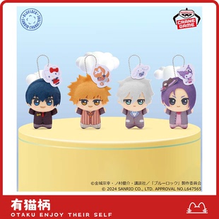 蓝锁三丽鸥努努第二弹vol.1 蓝色监狱 现货 日谷 正版