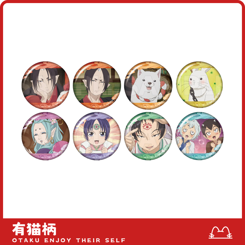 【正版现货】鬼灯的冷彻tv特写吧唧 日谷