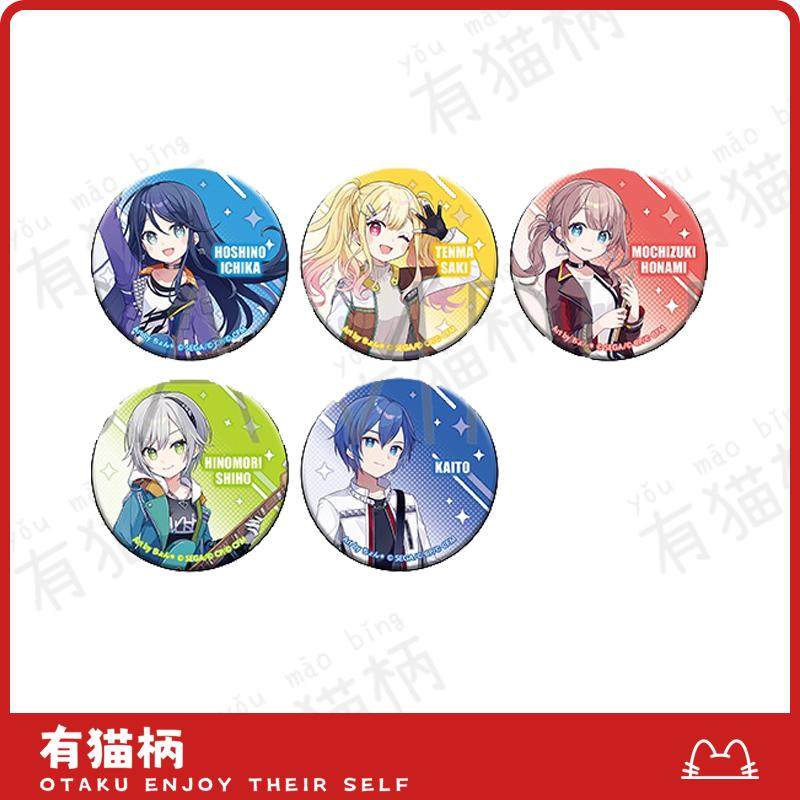 PJSK世界计划彩色舞台LN吧唧徽章