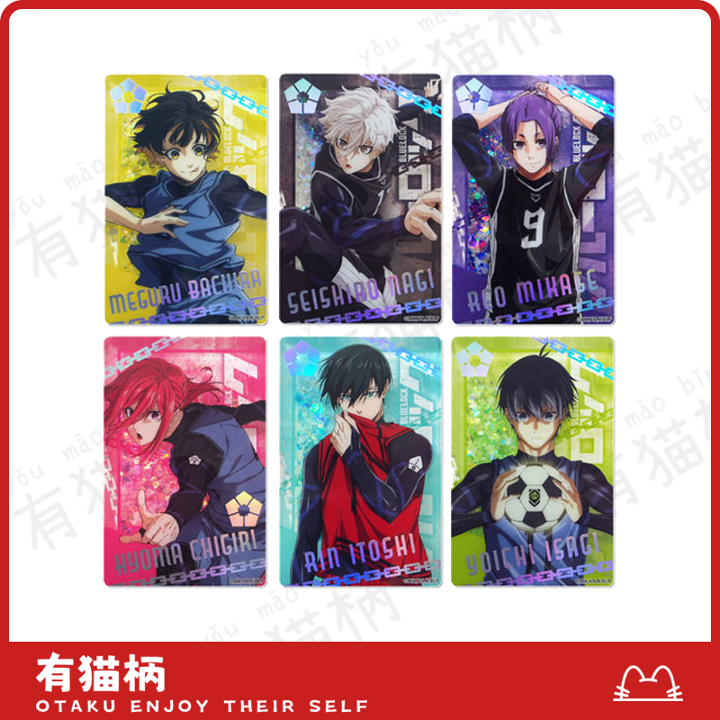 【正版现货】蓝色监狱 蓝锁流沙麻将 日谷