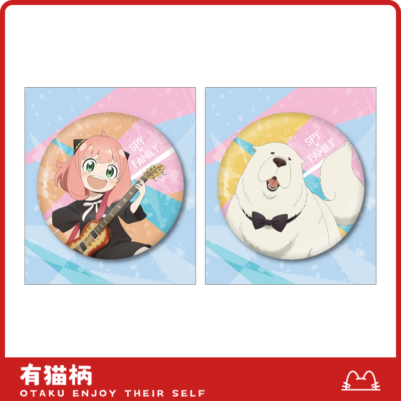 【正版现货】toho summerfes间谍过家家吧唧 日谷