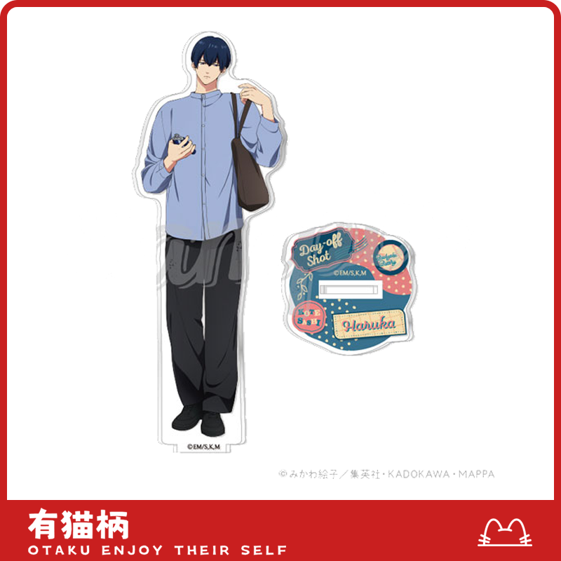 【正版现货】忘却投捕 Day off立牌 日谷