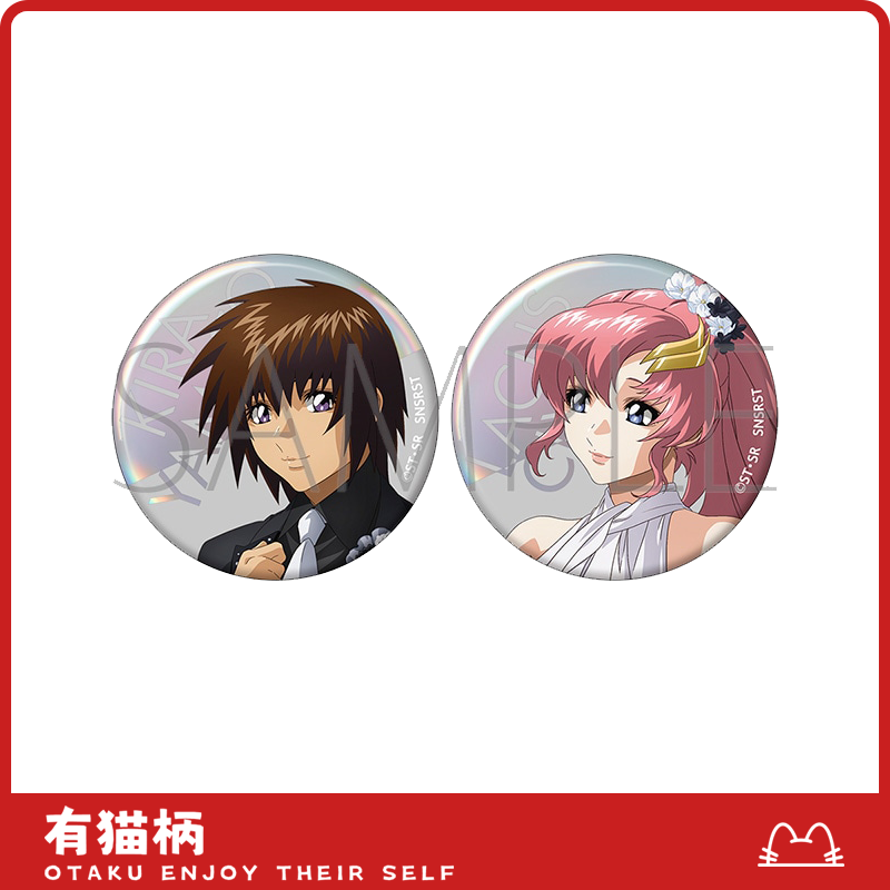 【正版现货】机动战士高达seed吧唧组 日谷