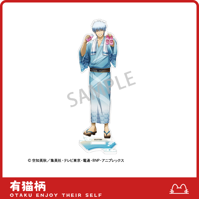 【正版现货】银魂坂田银时夏祭浴衣甜品立牌 日谷