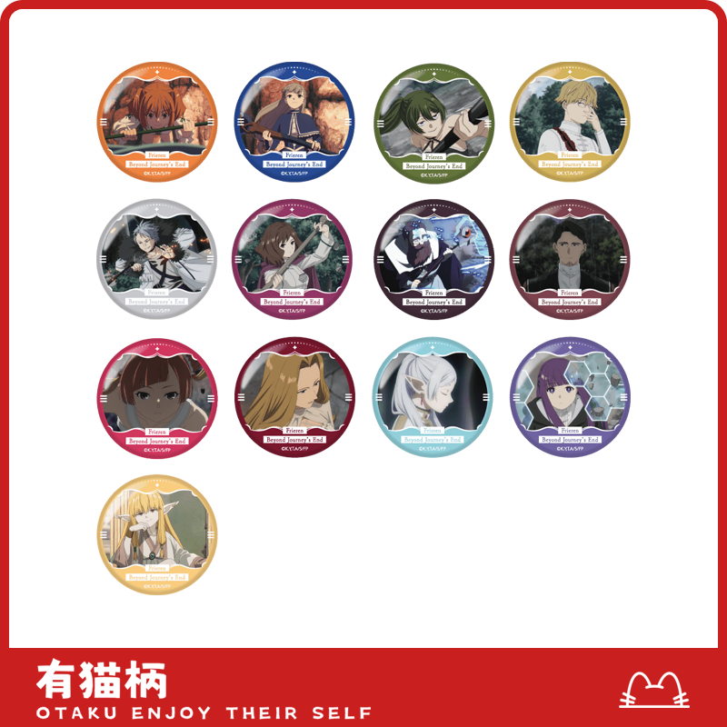 【正版现货】葬送的芙莉莲 吧唧  冒险起始展一级魔法使考试ver.