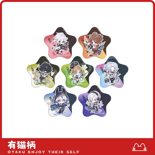 吧唧 第五人格 现货 声波Q星型ver 正版