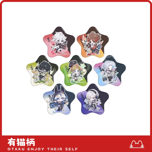 【正版现货】第五人格 吧唧 声波Q星型ver