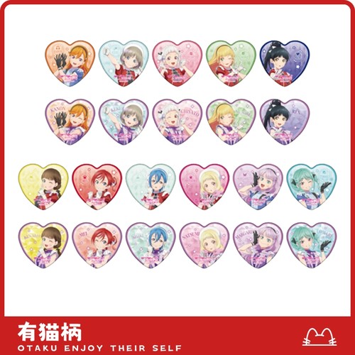 LoveLiveLiella!快闪心形徽章