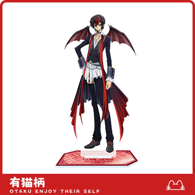 【正版现货】鲁路修失落物语亚克力立牌