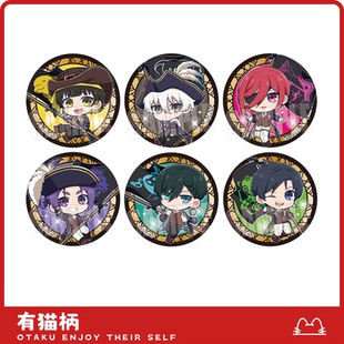 正版 吧唧 现货 蓝锁海盗ver.Q版 日谷 蓝色监狱