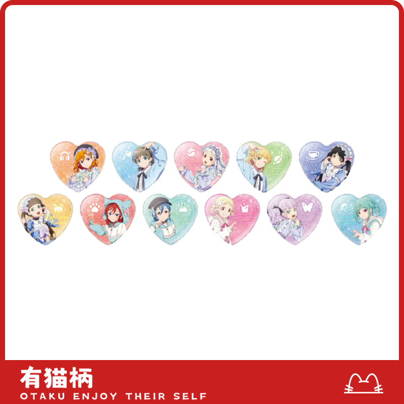 【正版现货】LoveLive Liella梦川2025心吧唧