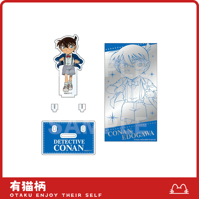 【正版现货】名侦探柯南立牌