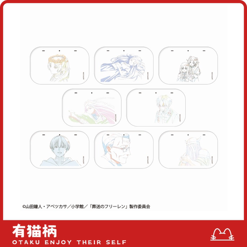 【正版现货】葬送的芙莉莲 吧唧 原画彩稿ver.