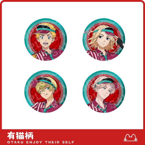 【正版现货】东京复仇者 公主咖啡正比吧唧 日谷