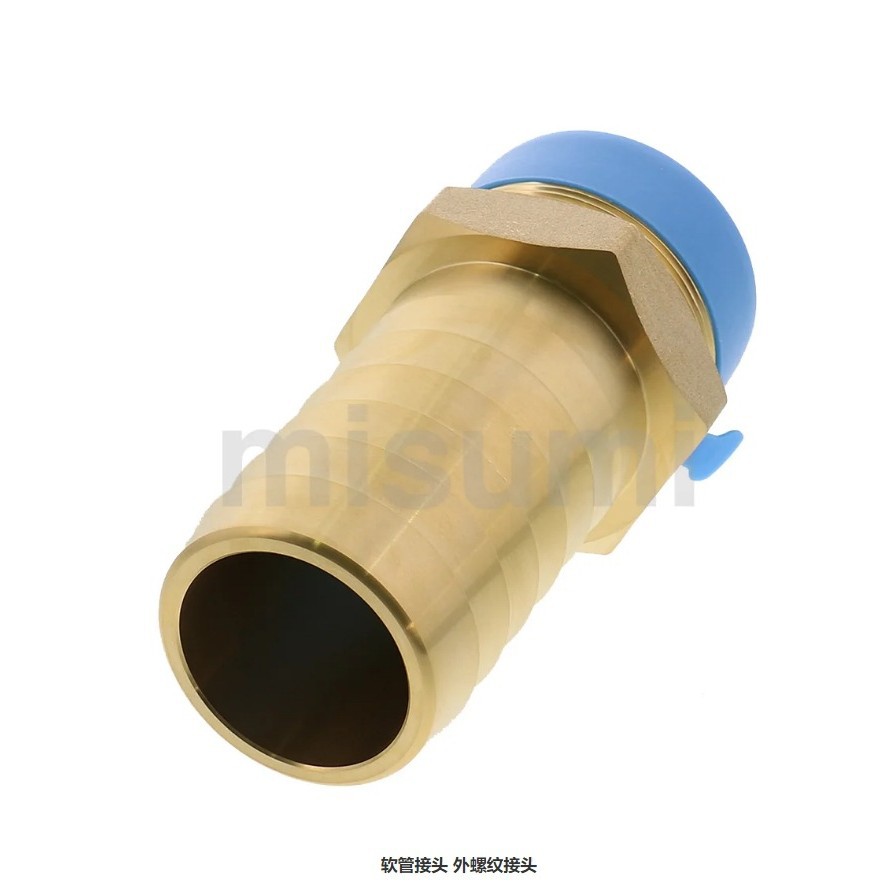 外螺纹接头宝塔接头HOSNS92/93/