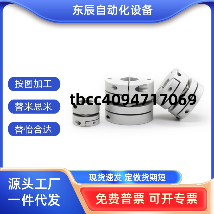 CGLRKMCGLWK16202532405045678