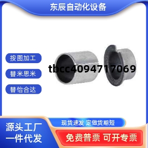 F3MDZF45681012131516