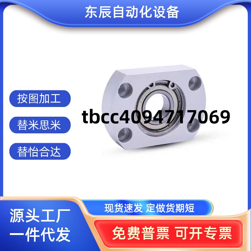 BBGCSBGCTBBGCT79121417202530