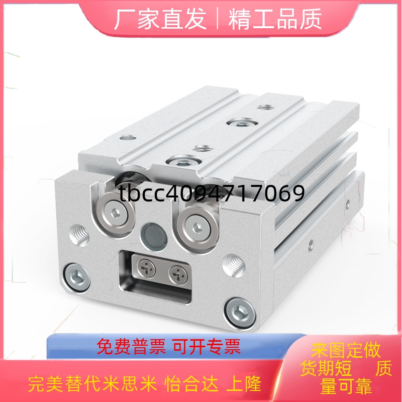 S6AXS8AXS12AXS161020304050ABT
