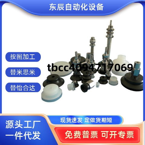 RN6JVPC4015RN6JVPC4015RSE6B