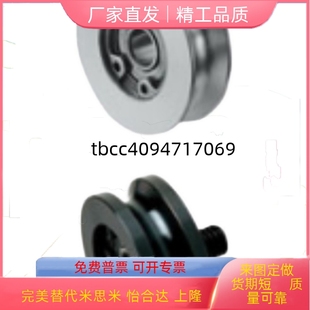 MBGJ MBGS MBGA MBGNJ MBGNM MBGNS MBGN 圓皮帶用惰輪R2槽4