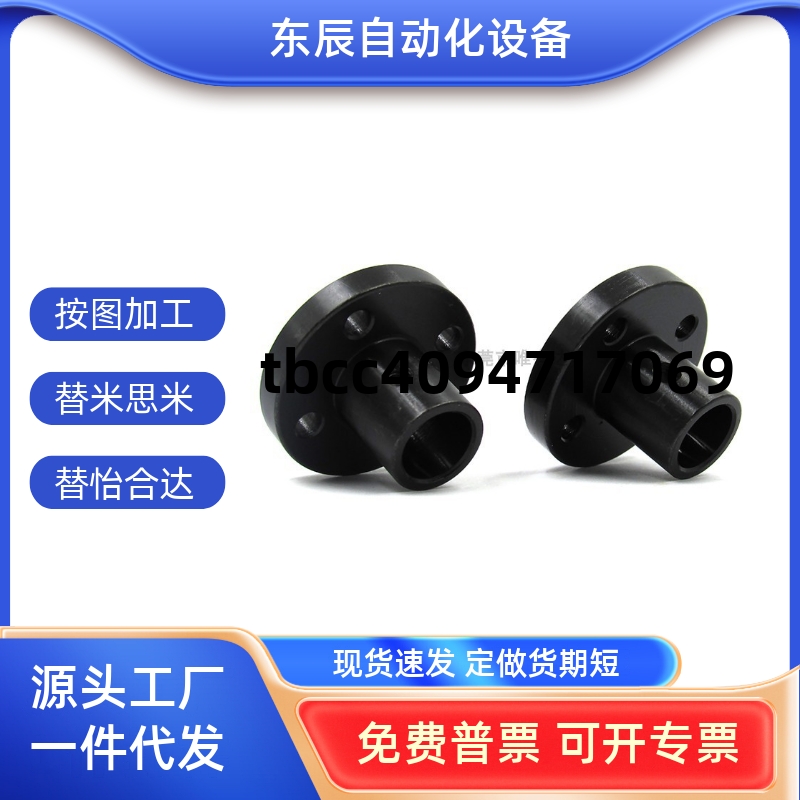 RLSTHSBLSSTHSLSTHCBLSTHCL