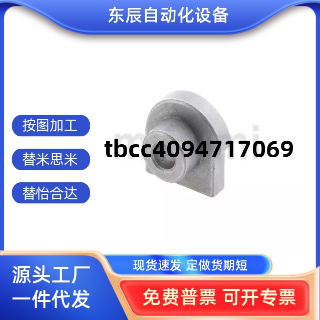 直线导轨简易定位销LLTA1/2/3/
