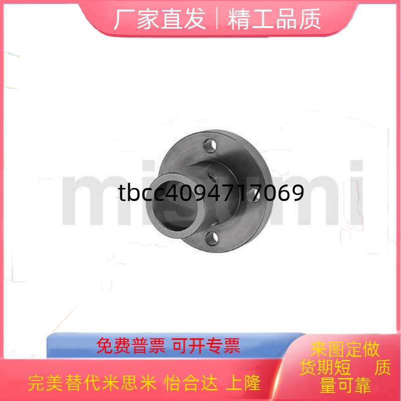 15162025303540STHRSTHCB轴支座