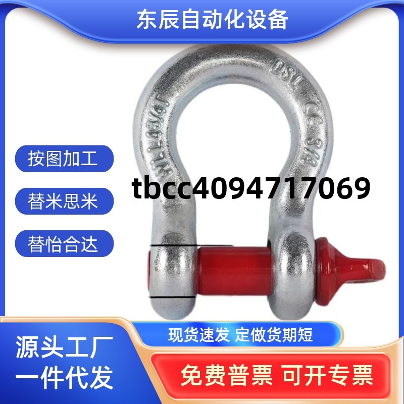 5T075T15TTCJ062T325T475T