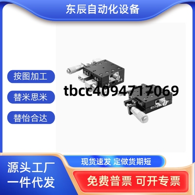 JB0160EJB0180EJB01100EJB01120