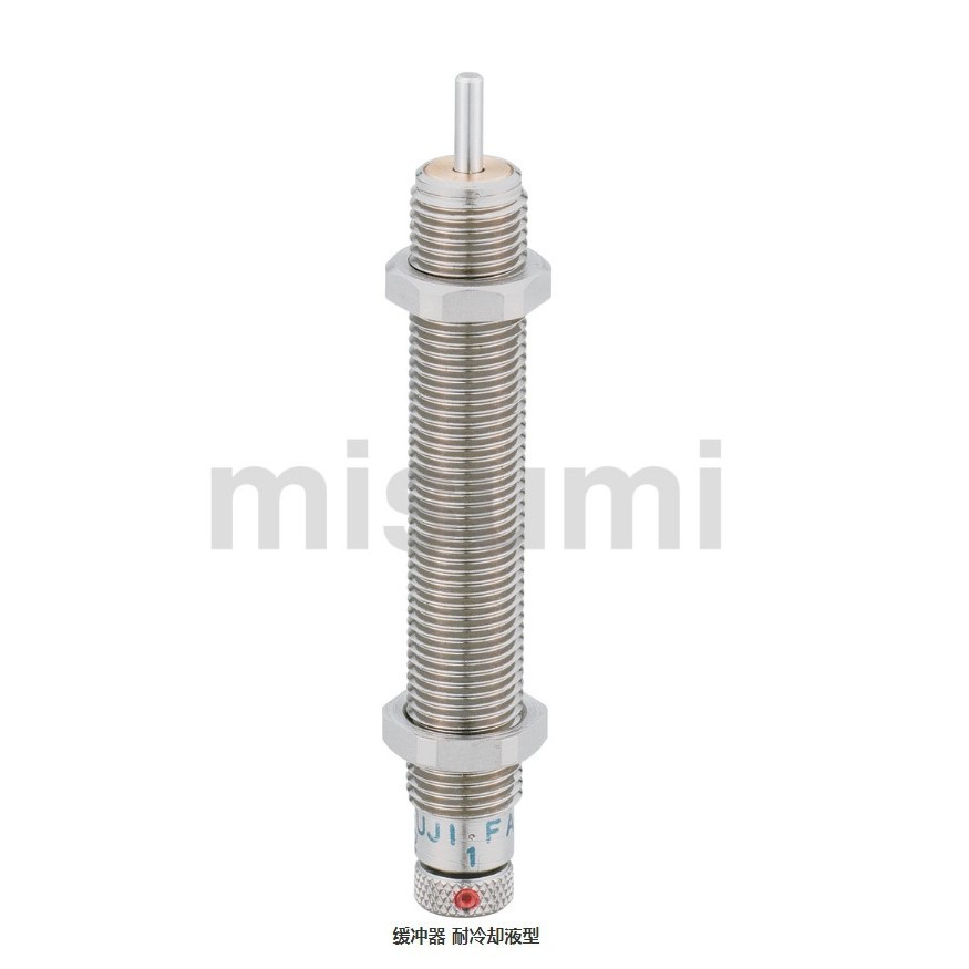 缓冲器耐冷却液型MACCMACS080