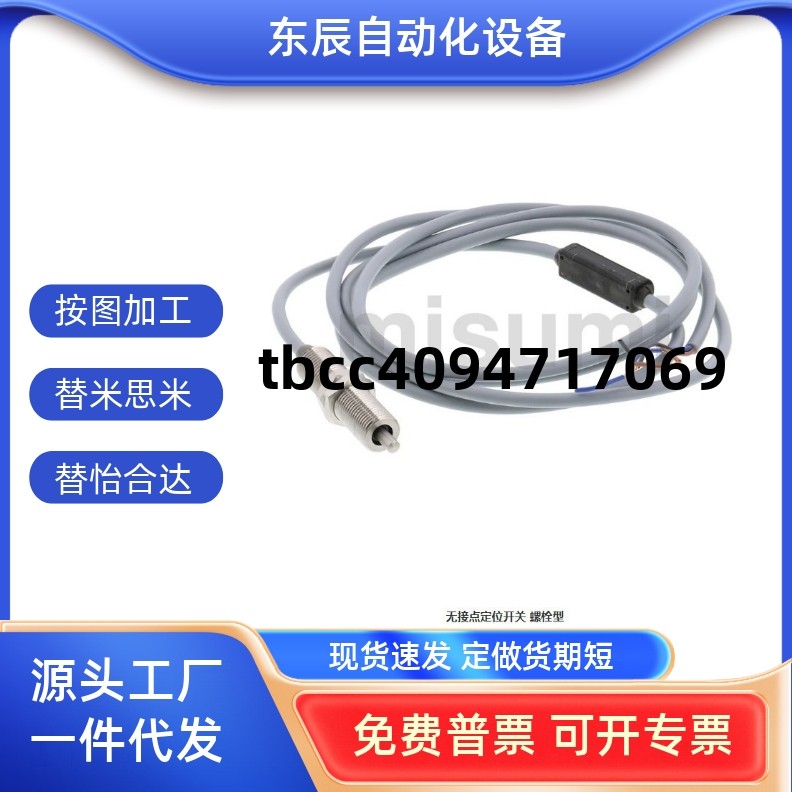 MSNCMSNCBMSNCBDMSNCD15123