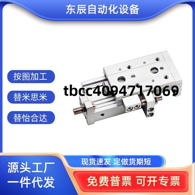 GXS8GXS121620102030ASATABSBTB