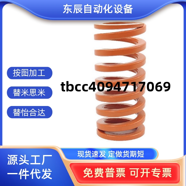 WS125SWS145SWS17SWS21SWS26