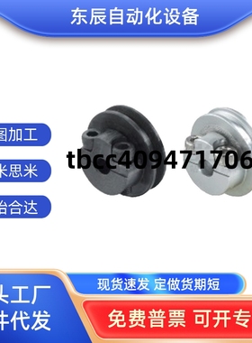 圆皮带用滑轮 夹持型 槽2.5 MBRDC MBRDAC MBRC MBRAC 20 30 4045