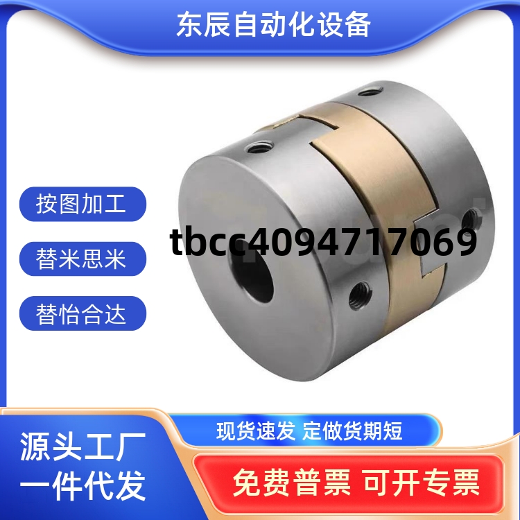 CE01DER11D162025324050