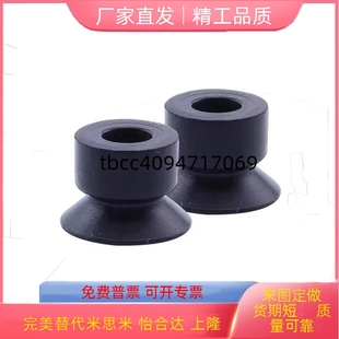 SMC真空吸盤 B10 MBGN B20MBGS B08 B15 B06 B04MBGS ZP2 B20