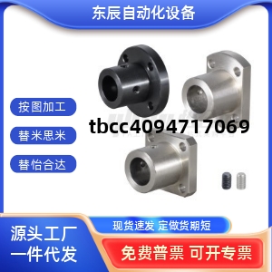 GAF11GAF21D8D10D12D15D16