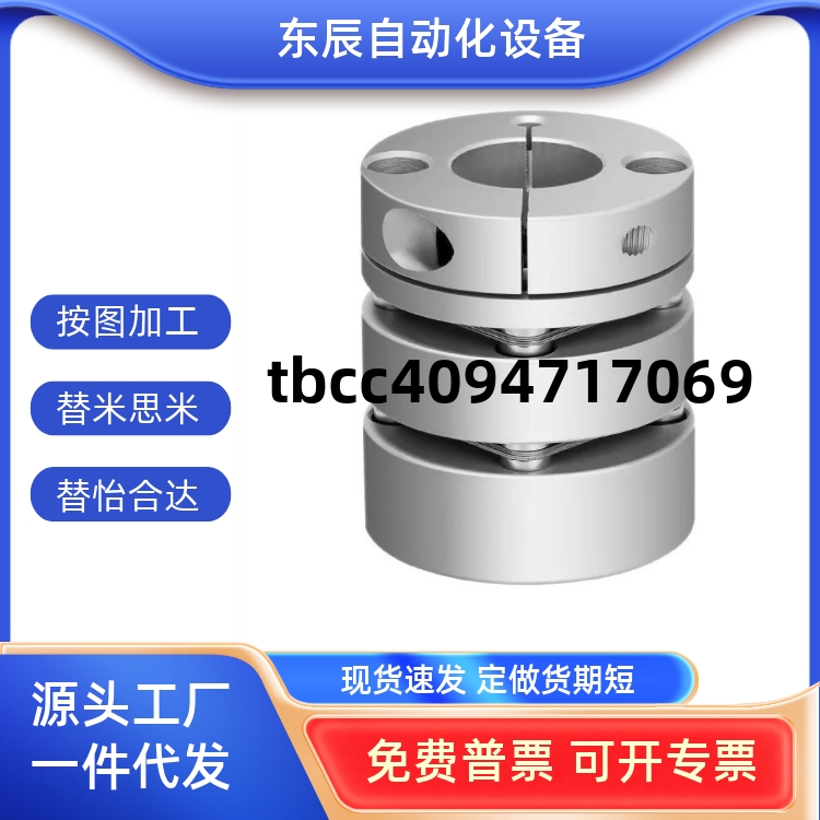 GSCGCPSMCSLC162025324050