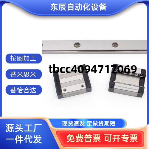 SXRDSXRLSX2R2833160220