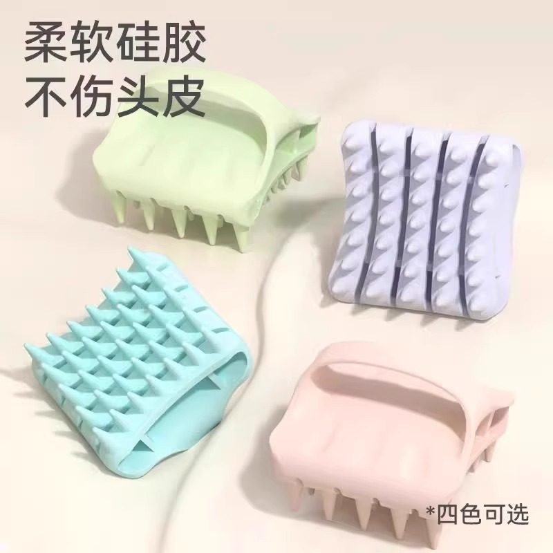 硅胶洗头梳镂空按摩头皮清洁不伤发洗头解压顺发洗发梳蓬松弹力刷,家庭/个人清洁工具,沐浴按摩用品,淘宝优惠券,粉丝福利购,淘宝优惠卷