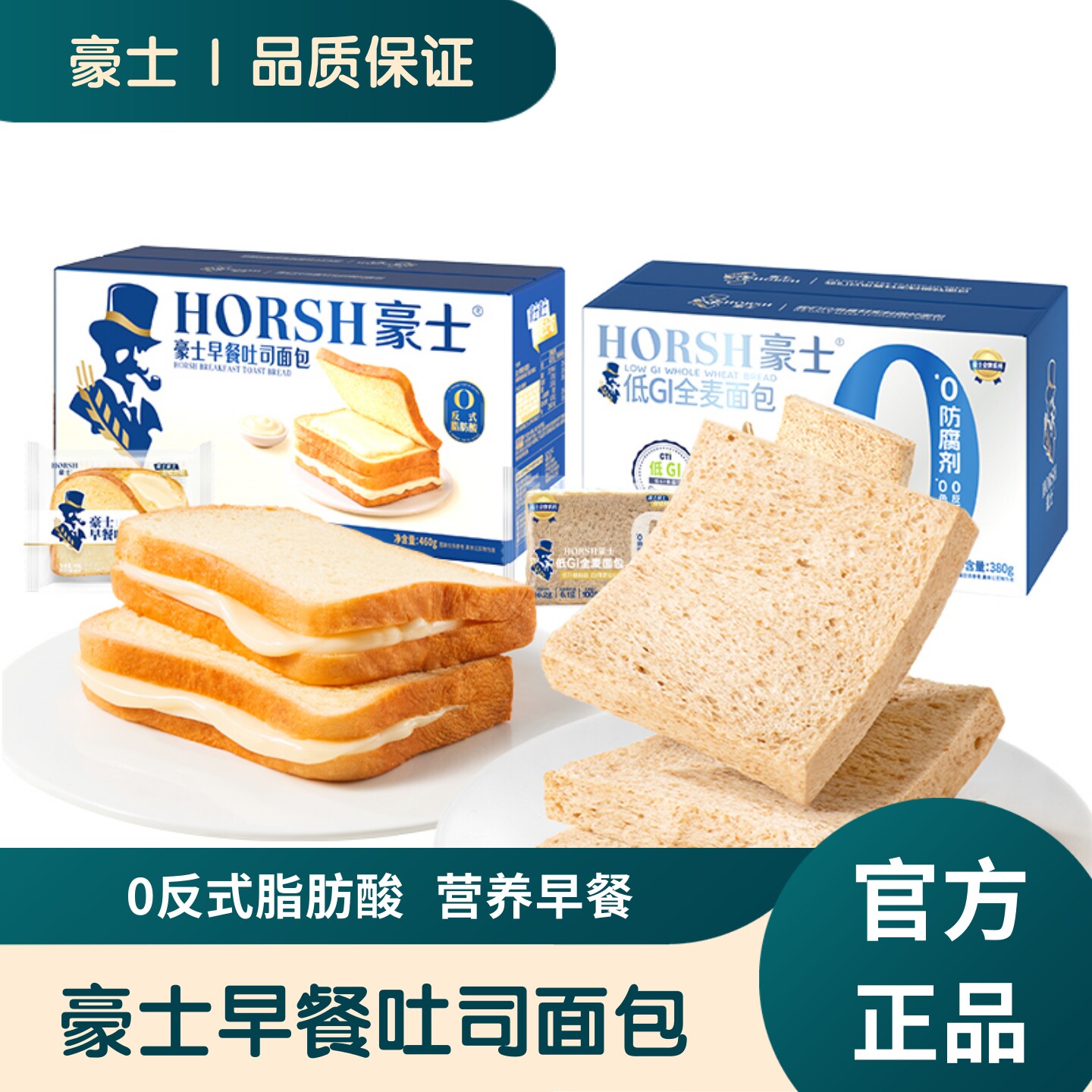 ��ʿ�����˾���460g*1�� ��ʿ�����˾�������460g