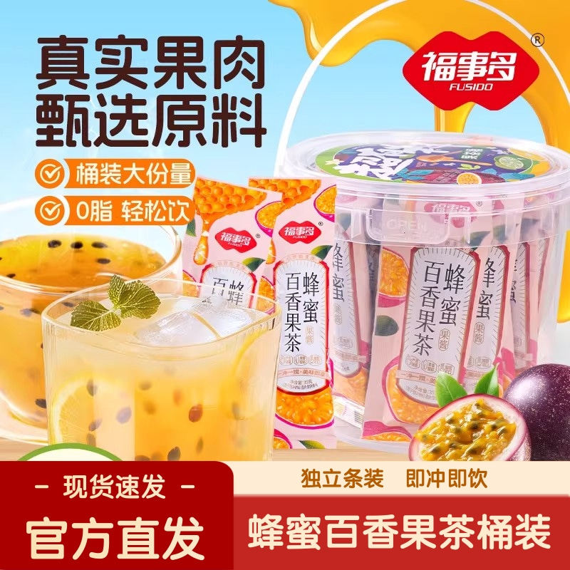 �ۻ��㣺���¶���۰������Ͱװ����Ʒ���۰�����裨Ͱװ��630g*1Ͱ��18����  29.1Ԫ