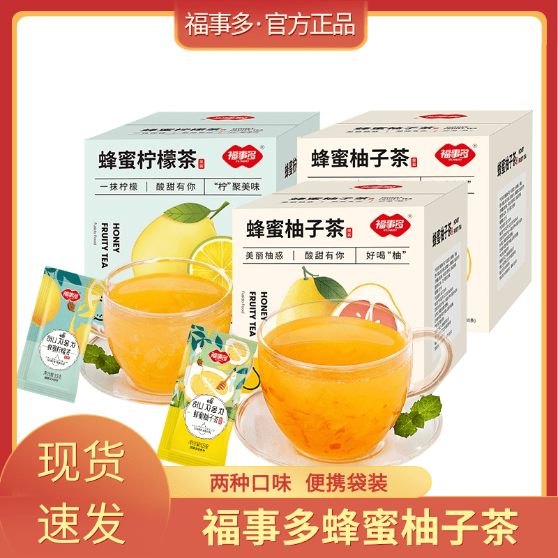 Ӳ450g*1Уں30 ¶Ӳ450gСװ