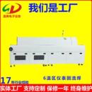 六温区无铅回流焊热风循环SMT贴片加工焊接机节能真空氮气回流炉